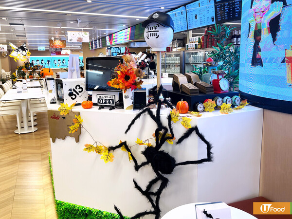 黃竹坑THE SOUTHSIDE萬聖節充滿驚喜  小編專業評選最佳商店裝飾大獎