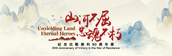 康文署博物館通行證 長者半價$25起！全年任玩17大景點+海洋公園/迪士尼樂園/餐飲優惠！附最新博物館展覽介紹