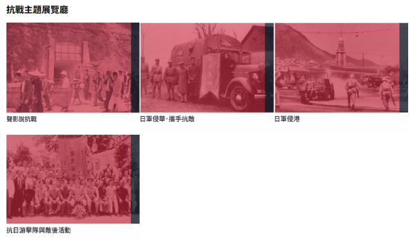 康文署博物館通行證 長者半價$25起！全年任玩17大景點+海洋公園/迪士尼樂園/餐飲優惠！附最新博物館展覽介紹