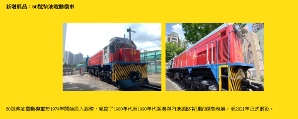 康文署博物館通行證 長者半價$25起！全年任玩17大景點+海洋公園/迪士尼樂園/餐飲優惠！附最新博物館展覽介紹