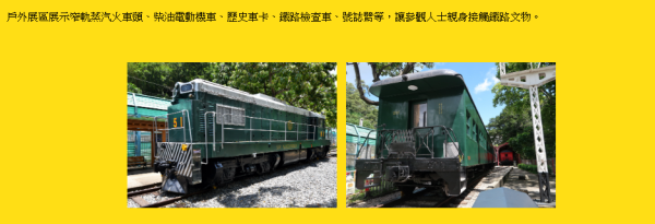 康文署博物館通行證 長者半價$25起！全年任玩17大景點+海洋公園/迪士尼樂園/餐飲優惠！附最新博物館展覽介紹