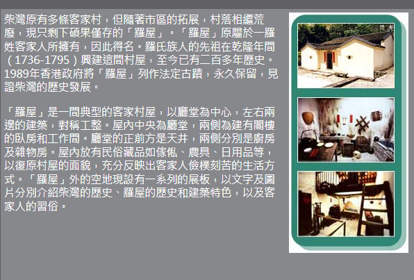 康文署博物館通行證 長者半價$25起！全年任玩17大景點+海洋公園/迪士尼樂園/餐飲優惠！附最新博物館展覽介紹