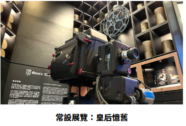 康文署博物館通行證 長者半價$25起！全年任玩17大景點+海洋公園/迪士尼樂園/餐飲優惠！附最新博物館展覽介紹