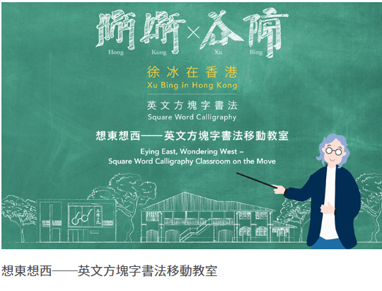 康文署博物館通行證 長者半價$25起！全年任玩17大景點+海洋公園/迪士尼樂園/餐飲優惠！附最新博物館展覽介紹