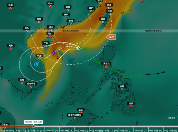 打風｜風神集結東沙300公里內！天文台掛8號風球視乎3大因素 料新界最低約16度