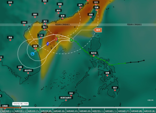 打風｜風神集結東沙300公里內！天文台掛8號風球視乎3大因素 料新界最低約16度