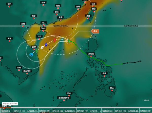 打風｜風神集結東沙300公里內！天文台掛8號風球視乎3大因素 料新界最低約16度