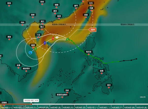打風｜風神集結東沙300公里內！天文台掛8號風球視乎3大因素 料新界最低約16度