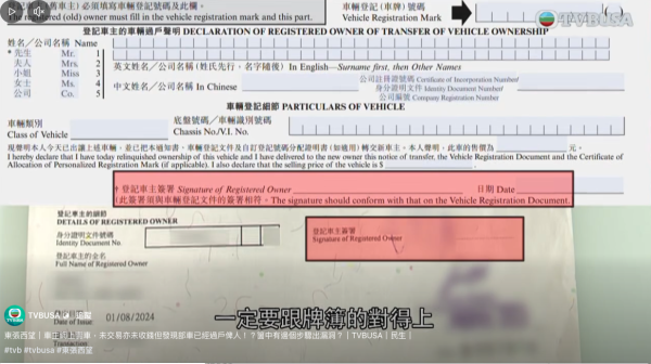 Apple Store紙袋自燃起火 巨型火舌引顧客圍觀 袋中一物引起火災