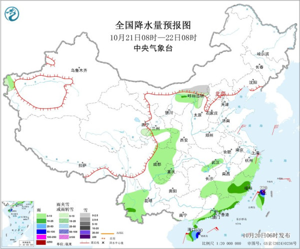 北上注意！冷空氣與颱風「風神」夾擊！ 深圳迎持續大風降溫降雨天氣 
