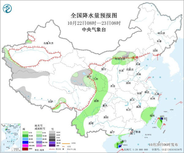北上注意！冷空氣與颱風「風神」夾擊！ 深圳迎持續大風降溫降雨天氣 