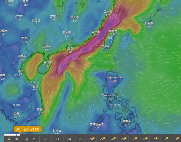 打風｜風神集結東沙300公里內！天文台掛8號風球視乎3大因素 料新界最低約16度
