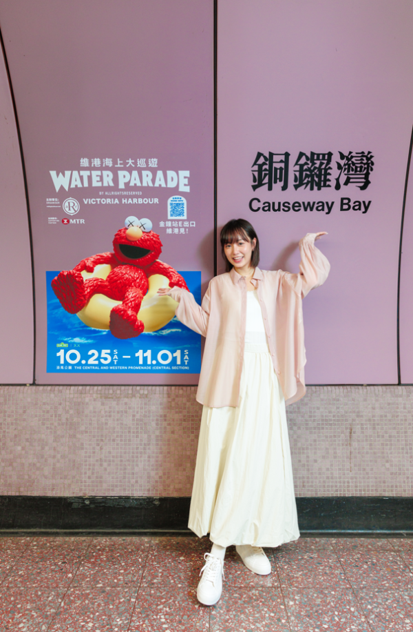 維港海上大巡遊｜多啦A夢/LABUBU進駐港鐵站！6大車站打卡點率先睇！滑嘟嘟預告驚喜現身港島港鐵站
