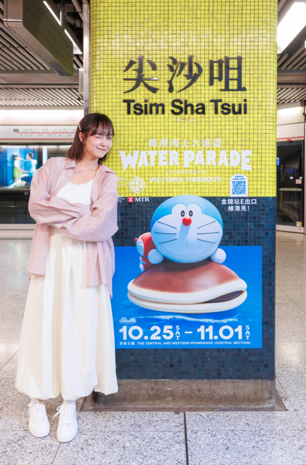 維港海上大巡遊｜多啦A夢/LABUBU進駐港鐵站！6大車站打卡點率先睇！滑嘟嘟預告驚喜現身港島港鐵站