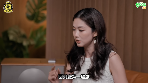 岑麗香爆大鑊揭入行初遭大前輩怒罵 即場神還原發火場面！陳家樂制止「好明顯」