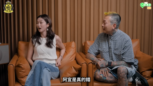 岑麗香爆大鑊揭入行初遭大前輩怒罵 即場神還原發火場面！陳家樂制止「好明顯」