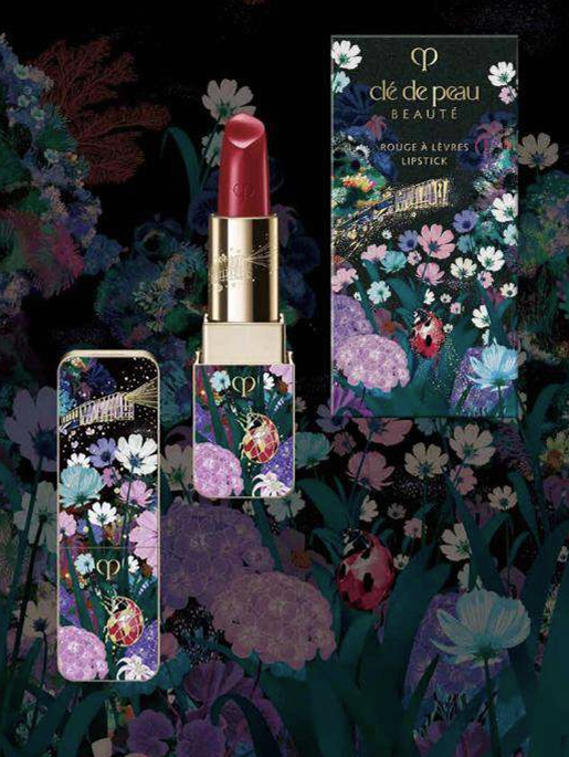 Lipstick 柔亮唇膏 HK$480