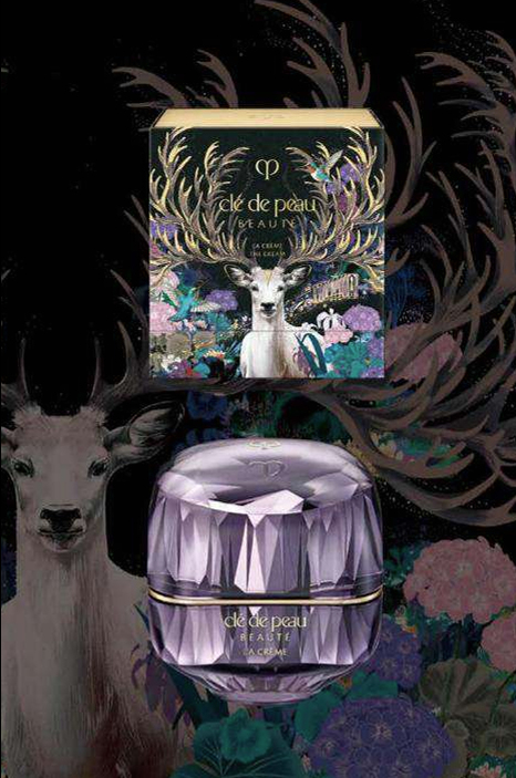 LA CRÈME 臻緻再生高效面霜 :HK$4,600/ 30ml