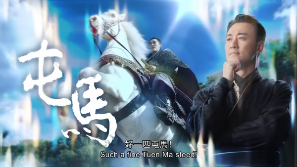 尋秦記電影版｜林峯「寡人」穿越港鐵站遇鍾嘉欣驚喜合體？！為電影元旦上映做足宣傳準備