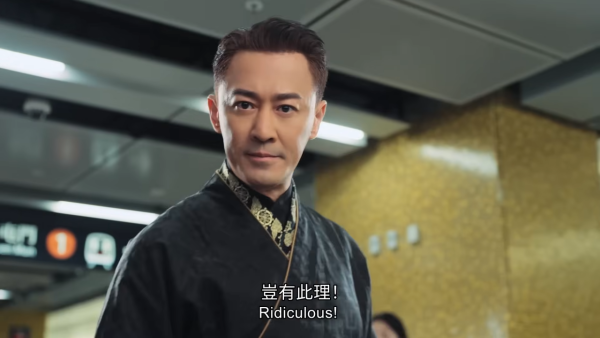 尋秦記電影版｜林峯「寡人」穿越港鐵站遇鍾嘉欣驚喜合體？！為電影元旦上映做足宣傳準備