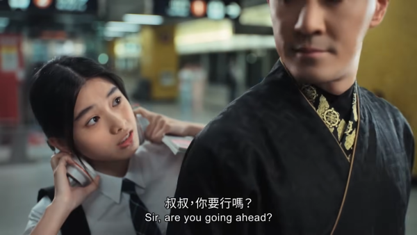 尋秦記電影版｜林峯「寡人」穿越港鐵站遇鍾嘉欣驚喜合體？！為電影元旦上映做足宣傳準備
