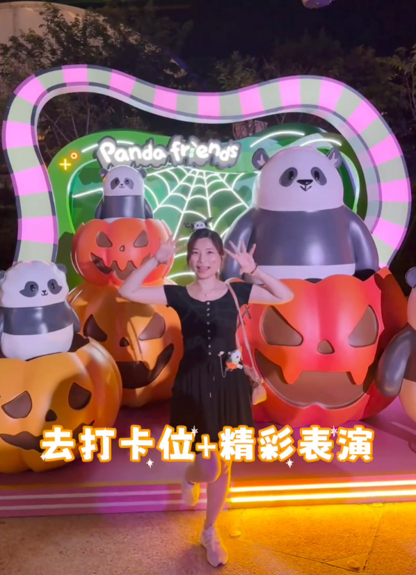 萬聖節好去處2025｜全港9大萬聖節親子活動 主題樂園/商場活動/市集
