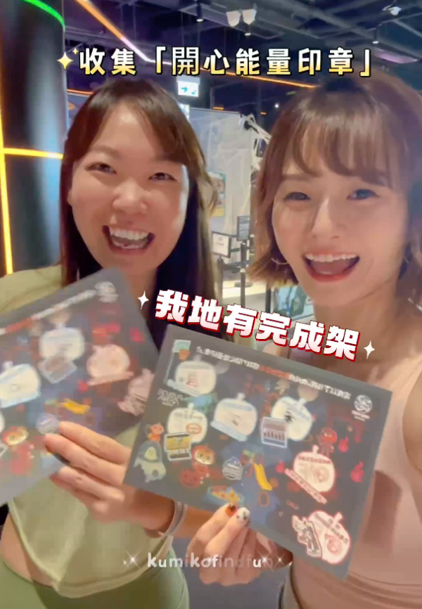 萬聖節好去處2025｜全港9大萬聖節親子活動 主題樂園/商場活動/市集