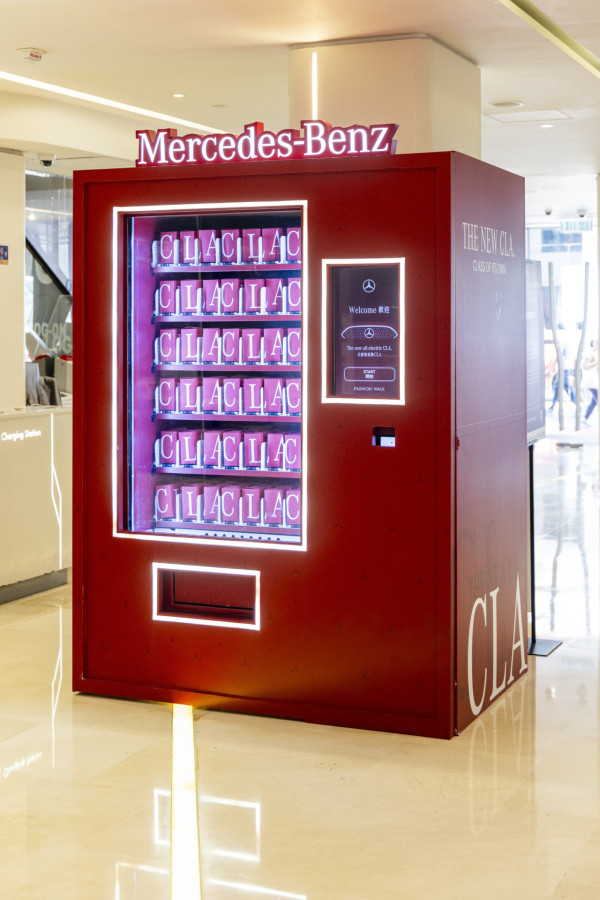 平治純電 CLA 銅鑼灣街頭展出 限定咖啡店、多項表演同步登場