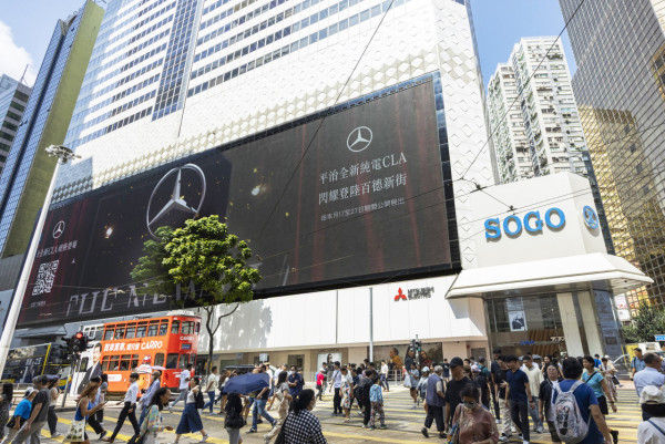 平治純電 CLA 銅鑼灣街頭展出 限定咖啡店、多項表演同步登場