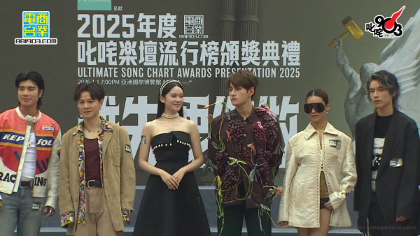 叱咤投票2025｜第一階段現正進行中！分五階段進行投票選出最後5強