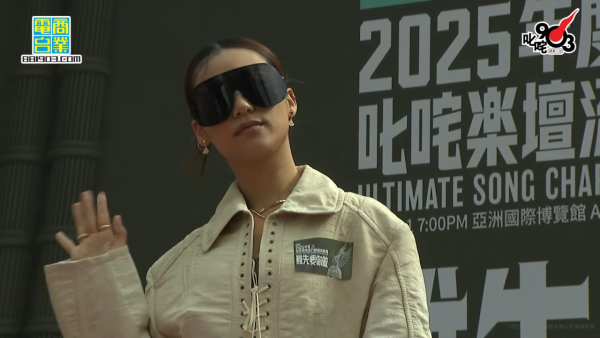 叱咤2025｜叱咤樂壇流行榜頒獎禮2025記者會直擊+歌手陣容（即時更新）