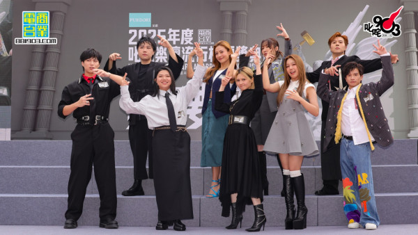 叱咤2025｜叱咤樂壇流行榜頒獎禮2025記者會直擊+歌手陣容（即時更新）
