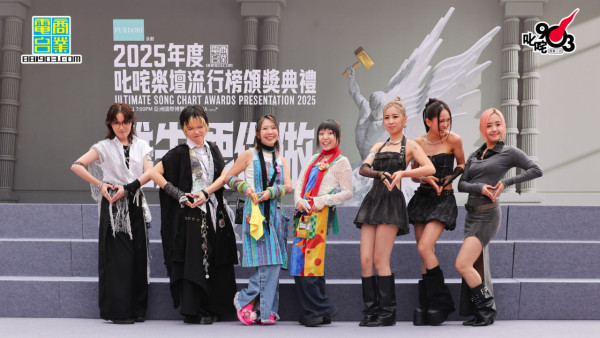 叱咤2025｜叱咤樂壇流行榜頒獎禮2025記者會直擊+歌手陣容（即時更新）