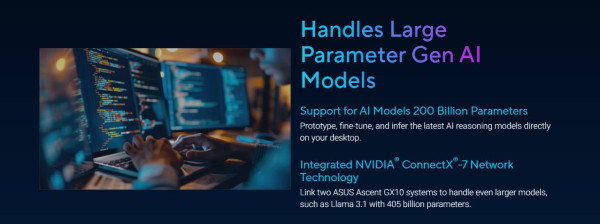 ASUS推迷你AI超級電腦Ascent GX10 Petaflop級算力攻開發者市場