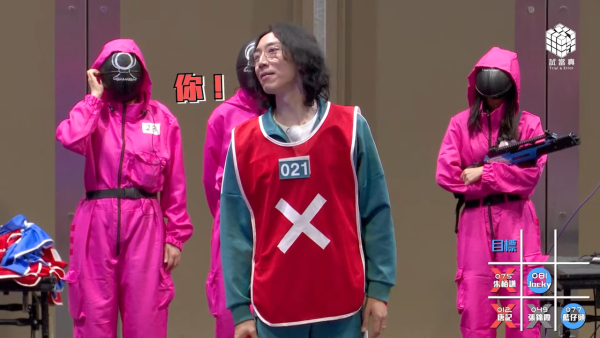 墨魚遊戲2|陸永搞笑擔當再爆金句「個天係公道㗎」25神級金句拍Do姐去旅行句句嗆口