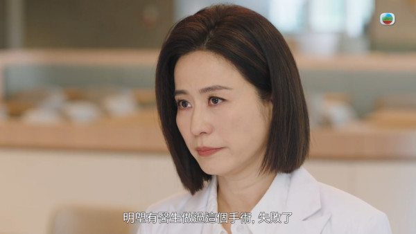 巨塔之后｜宣萱忍淚激動抽搐戲極具層次感獲讚 「演技用放大鏡看都無任何瑕疵」