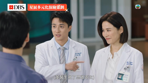 巨塔之后｜宣萱忍淚激動抽搐戲極具層次感獲讚 「演技用放大鏡看都無任何瑕疵」