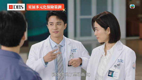 巨塔之后｜宣萱忍淚激動抽搐戲極具層次感獲讚 「演技用放大鏡看都無任何瑕疵」