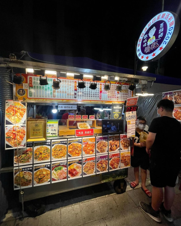  鴻記蔥捲餅（圖片來源：IG@be_01999）