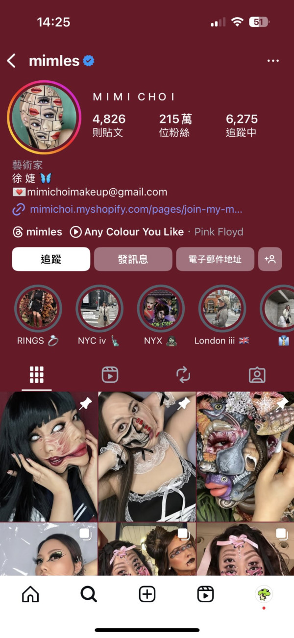 IG 個人首頁可以DIY顏色？Story更有隱藏功能 只限一類人使用