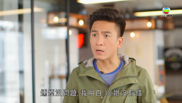 墨魚遊戲2|陸永搞笑擔當再爆金句「個天係公道㗎」25神級金句拍Do姐去旅行句句嗆口