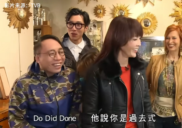 墨魚遊戲2|陸永搞笑擔當再爆金句「個天係公道㗎」25神級金句拍Do姐去旅行句句嗆口