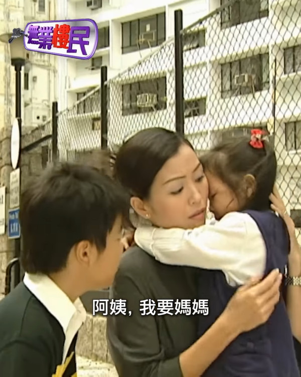 TVB息影童星兩兄妹成展權、成珈瑩近況曝光!完全退圈超神隱 長大晉身專業人士各有所成