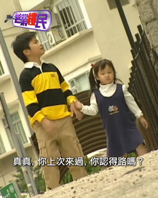 TVB息影童星兩兄妹成展權、成珈瑩近況曝光!完全退圈超神隱 長大晉身專業人士各有所成