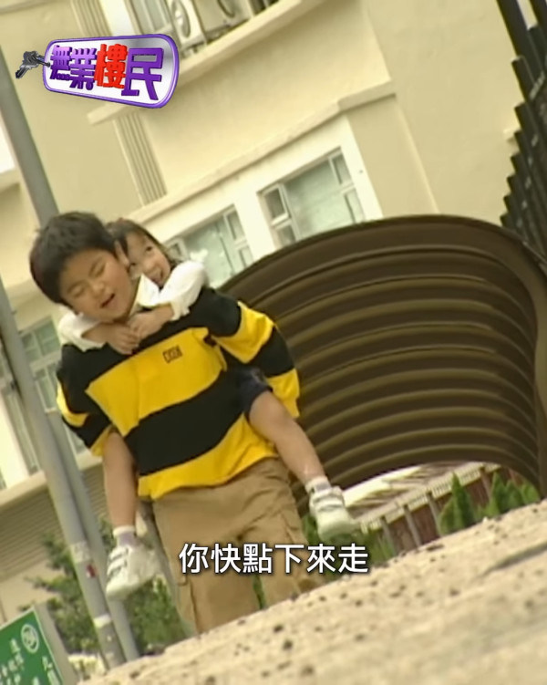 TVB息影童星兩兄妹成展權、成珈瑩近況曝光!完全退圈超神隱 長大晉身專業人士各有所成