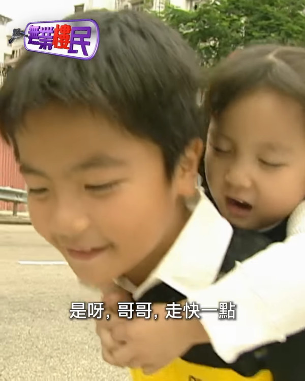 TVB息影童星兩兄妹成展權、成珈瑩近況曝光!完全退圈超神隱 長大晉身專業人士各有所成