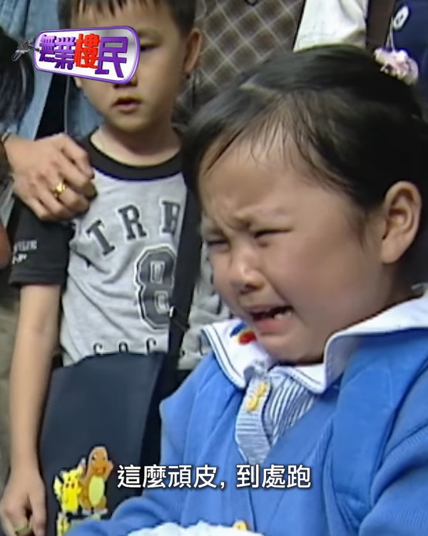 TVB息影童星兩兄妹成展權、成珈瑩近況曝光!完全退圈超神隱 長大晉身專業人士各有所成
