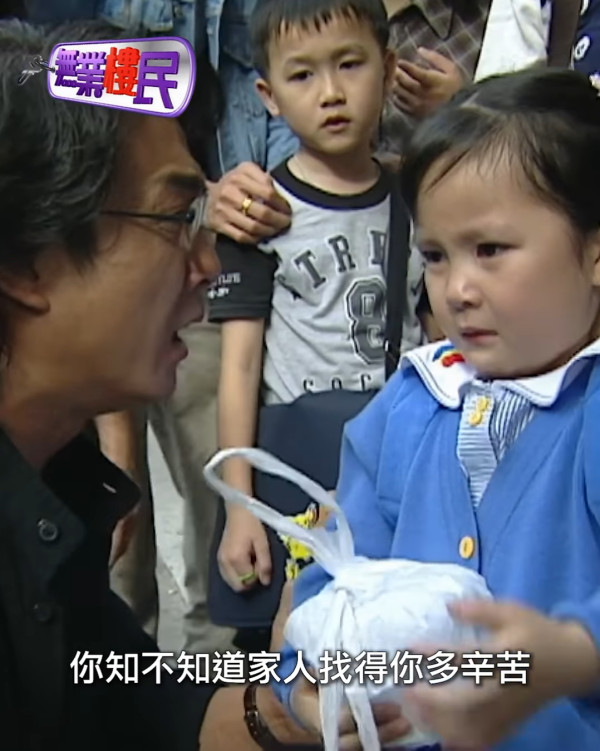TVB息影童星兩兄妹成展權、成珈瑩近況曝光!完全退圈超神隱 長大晉身專業人士各有所成