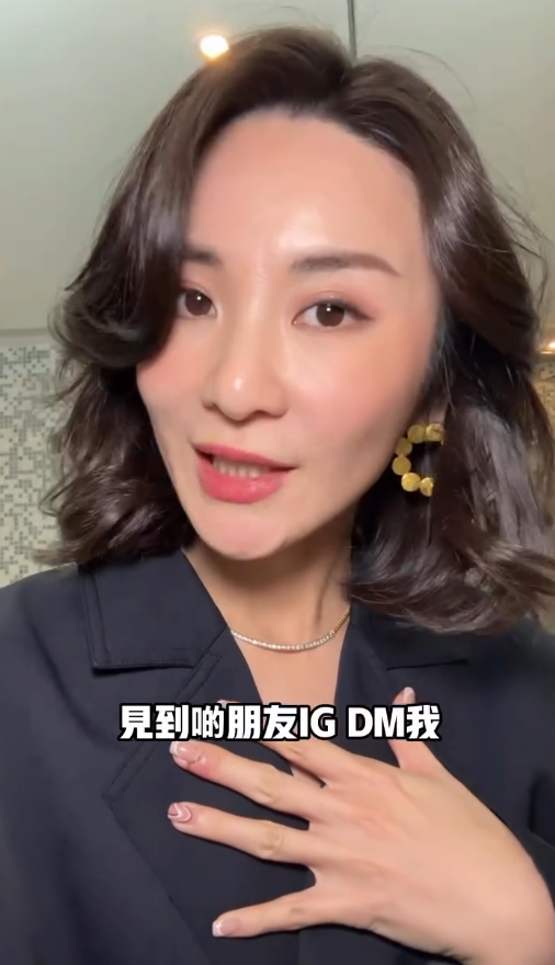 圖片來源：IG@wadahiromi