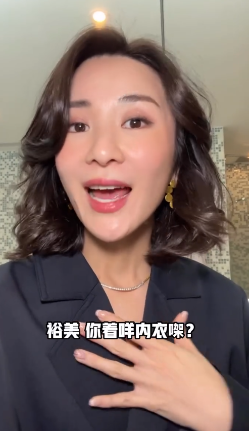 圖片來源：IG@wadahiromi